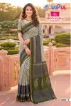 Monalisa 35688 A To F By Vipul Mal Cotton Printed Saree Wholesale Online